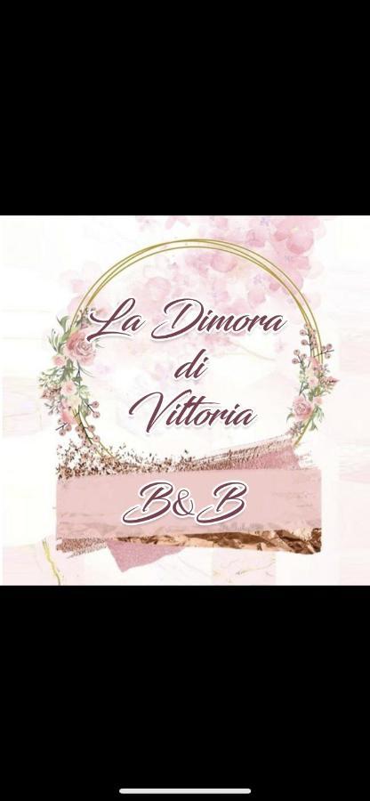 Апартаменты La Dimora Di Vittoria Неаполь Экстерьер фото